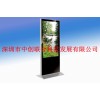 42寸落地式廣告機(jī)，落地廣告機(jī)深圳廠家，落地式廣告機(jī)批發(fā)價(jià)格