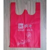昆明環(huán)保無(wú)紡布袋昆明廣告袋云南超市購(gòu)物袋首選昆明塑料包裝廠