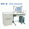 ZDHW-6000微機全自動量熱儀  （立式）（可雙控）