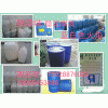 高旺醇基燃料添加劑藍(lán)白色火焰，燃燒無(wú)異味，無(wú)油煙