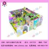 【淘氣堡】廠家年底大促銷-廣州愛博