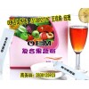 供應復合水果粉固體飲料OEM/貼牌加工廠?