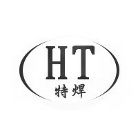 河北海泰合金焊條廠