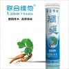 聯合維他酒爽（葛根）維C泡騰片