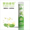 聯合維他冰爽（金銀花）維C泡騰片