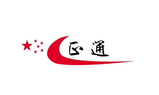 新鄉市正通瀝青科技有限公司