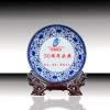 陶瓷禮品盤定制廠家，周年慶典禮品盤，陶瓷工藝盤