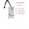 南通電焊煙霧凈化器，移動式焊煙凈化器
