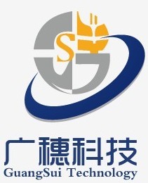 云南廣穗科技有限公司