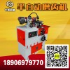 廠家直供磨齒機(jī)手動(dòng)自動(dòng)水磨機(jī)實(shí)力廠家專供五金磨具