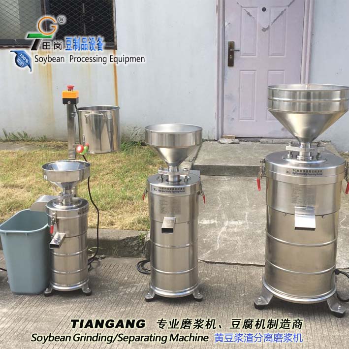 TGM-130-3