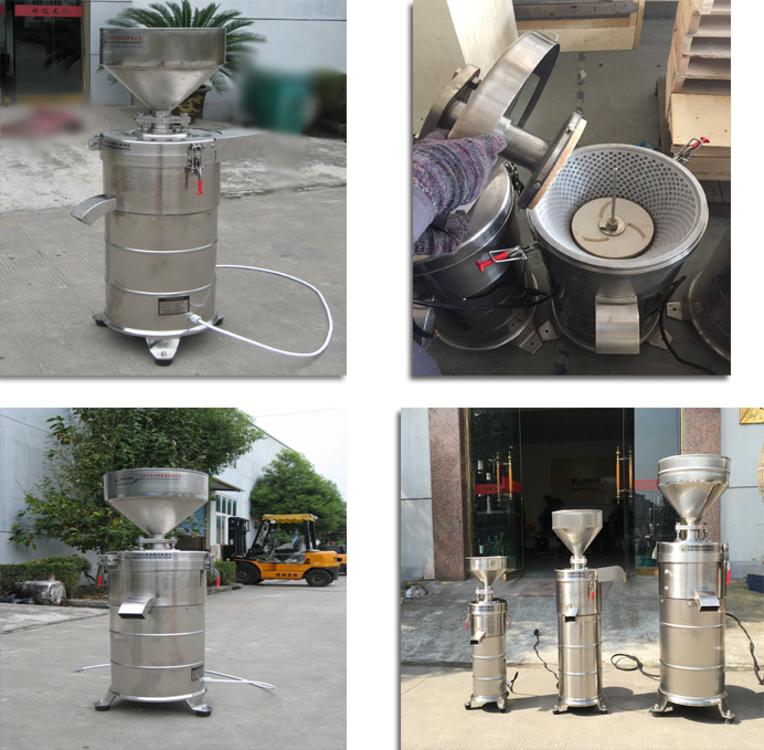 TGM-200磨漿機實拍