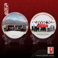 定做活動禮品陶瓷紀念盤