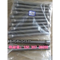 廣西徐工XR200M11推桿3076046噴油器推桿