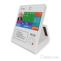 FaceSale Pro人臉識(shí)別食堂售飯機(jī)