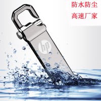 惠普U盤V250W金屬禮品U盤定制LOGO