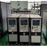 玻璃鋼液壓機(jī)模具控溫設(shè)備，模板熱壓成型專用模溫機(jī)