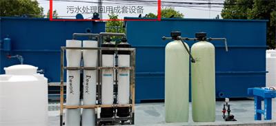 微信圖片_20180502135822_看圖王