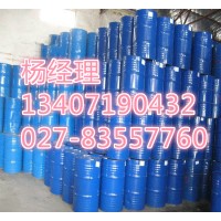 DOP鄰苯二甲酸二辛脂生產廠家