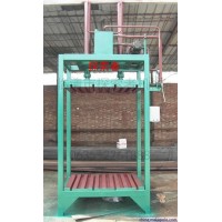 20噸立式四開門棉被打包機 山東液壓打包機