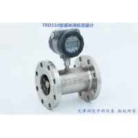 云南 全不銹鋼，耐高溫， 供暖管道渦輪流量傳感器原理