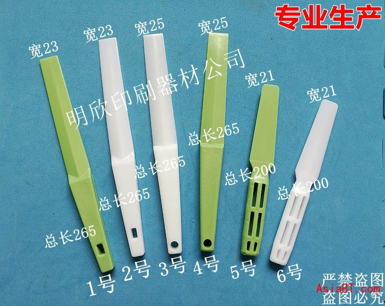 IMG_20170825_114613_副本_副本_副本