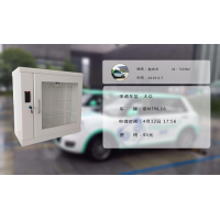 埃克薩斯移動租車服務在中國的興起