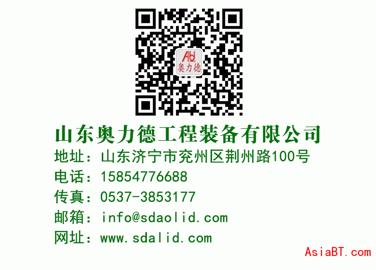 淘寶詳情3-恢復的-恢復的_10