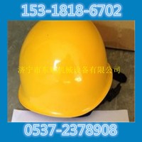 日制絕緣電力施工電工安全絕緣帽保證你的頭部安全