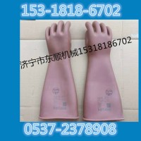 絕緣手套日本原裝進口 日本YS絕緣手套
