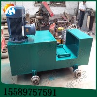 銷售YJZ-800液壓校直機廠家給你付郵費，不多要一分錢