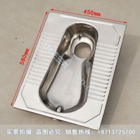 不銹鋼一體蹲便器 環(huán)保不銹鋼水沖廁具 常規(guī)排污口