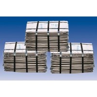 天津低價銷售1#電解鎳