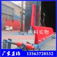 人字形聚氨酯刮料器  皮帶機尾部清掃器  輸送帶尾部清掃器