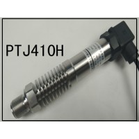 耐高溫正負壓力型號-正負壓力報價傳感器