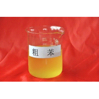 廣西  粗苯 焦化