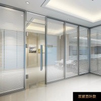 商場商鋪不銹鋼百葉玻璃定制辦公室玻璃隔斷