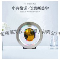 磁懸浮地球儀106mm 發光創意工藝品兒童臺燈擺件