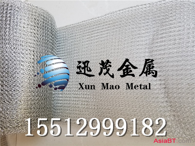 鋁合金5154氣液過濾網(wǎng) (7)