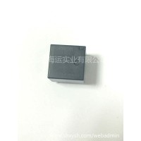 歐姆龍繼電器G8NDL-2H