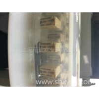 繼電器G8N-17HR