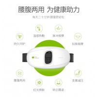 腰椎間盤突出的克星舒思盾腰椎紅外線加熱脈沖理療按摩器