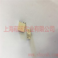 繼電器G8NB-17SR