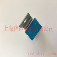 繼電器G8HN-1C4T-RH