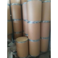 供應吲哚丁酸鉀廠家直銷生產銷售