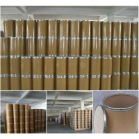 氯吡苯脲廠家直銷生產供應現貨