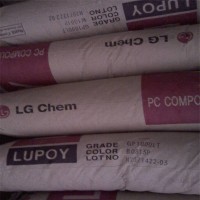 PA12 瑞士EMSBE475溫州阻燃級PA12汽車零部件