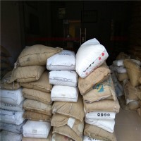 PA12 瑞士EMS GTR45 廊坊PA12透明耐磨級