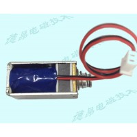 單保持電磁鐵/失電型磁保持電磁鐵