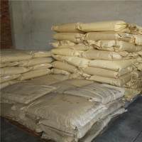 PA66 德國巴斯夫 A3WG5 電氣性能PA66汽車配件